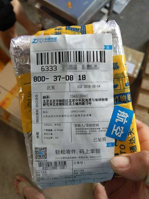 oppo11内存多少