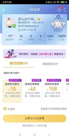 130平米需要多少散热片