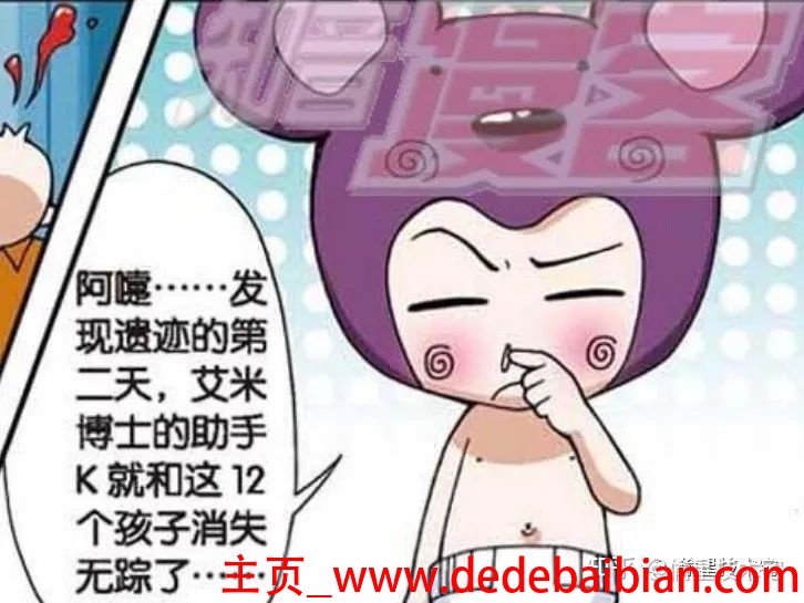 vivo66多少钱