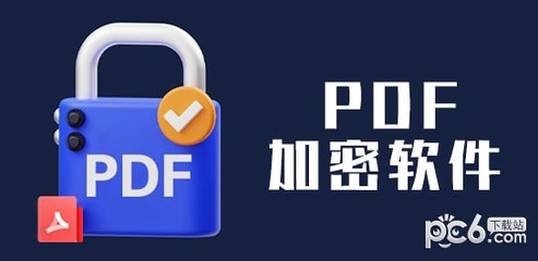iphone6金色多少钱