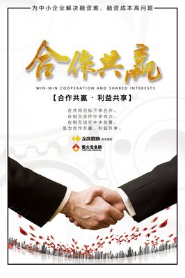 王兴占美团多少股份