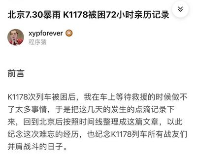 8公斤洗衣机装多少升水