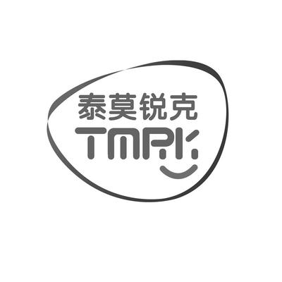 孙宏斌并购乐视多少钱
