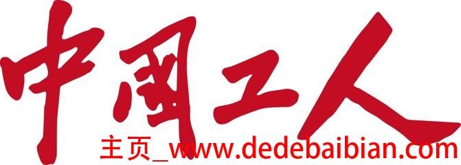 打电话用多少流量一分钟多少流量吗
