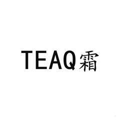马化腾持有腾讯多少股