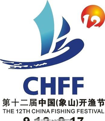 日本买苹果5要多少钱一个