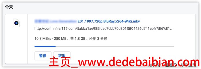 115云盘空间卡多少钱