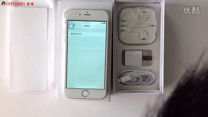 高仿苹果6plus128G多少钱