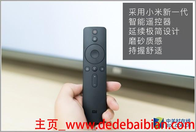 小米电视摇控器多少钱一台