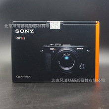 日本索尼rx1r2多少钱