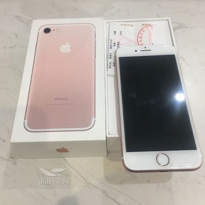 一台苹果7手机店赚多少钱