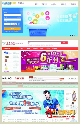 128包流量是多少