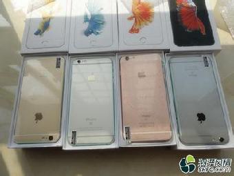 现在苹果6s外屏多少钱啊