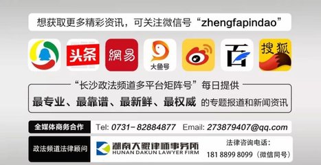 长沙迪信通电话是多少