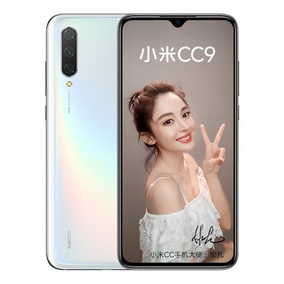 美图定制版多少钱