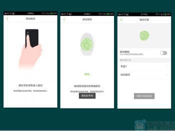 纽曼手机锁密码多少钱