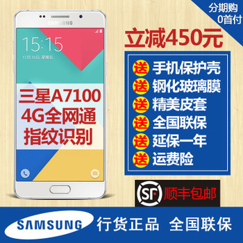3g多少钱