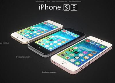 新买的6s系统是多少