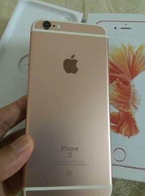 南宁玫瑰金6s多少钱
