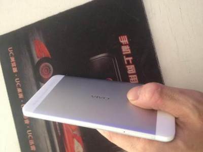 二手步步高x3l多少钱