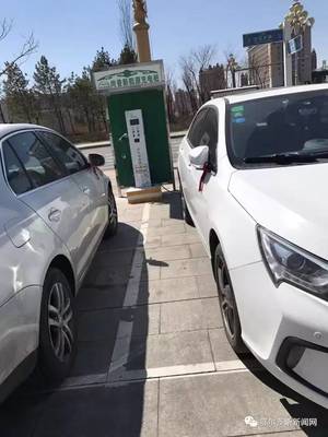 新能源充电桩电流多少