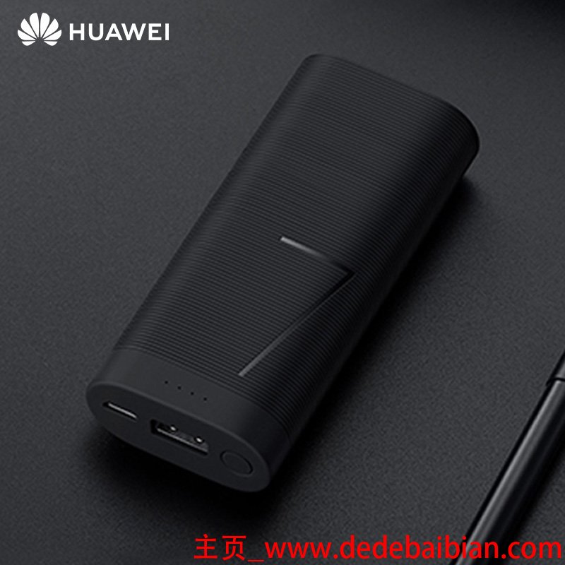 华为荣耀8 快充手机多少钱一个