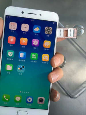 oppor9s一部多少钱