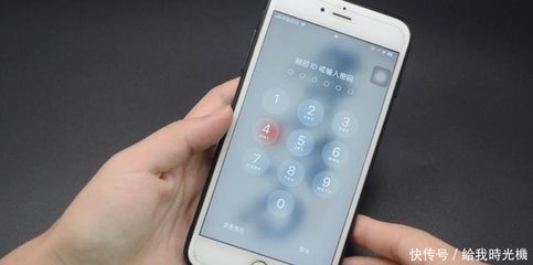 怎样破解手机指纹解锁密码是多少钱