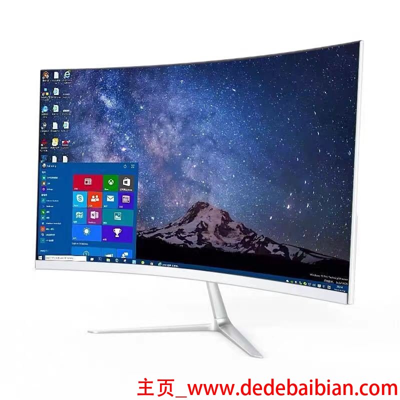 曲屏显示器最大是多少寸