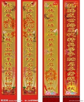 sm一c9000套多少钱