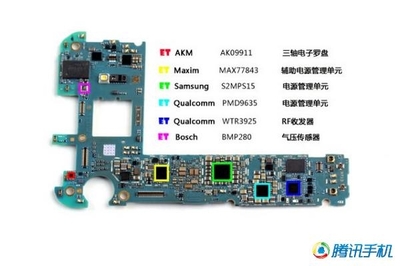 三星s6 edge主板多少钱