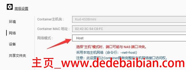 联通nps回访号码多少