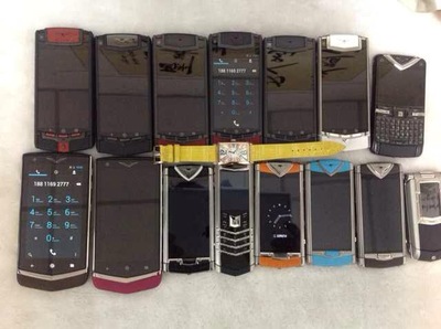 威图回收多少钱一部