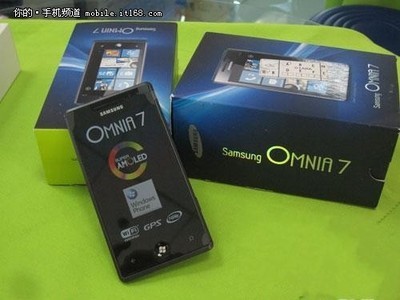 手机三星1720多少钱