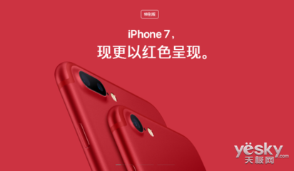 三星s8香港上市价格多少