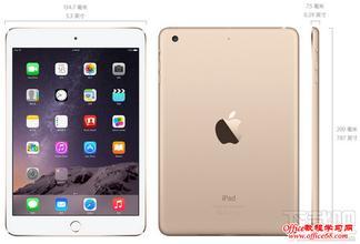 ipadmini4回收多少钱一台