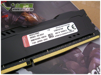 ddr4内存是多少内存