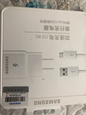 note5充电器充电器多少钱