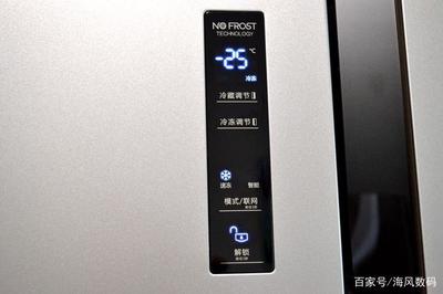 冰箱一天用多少度电
