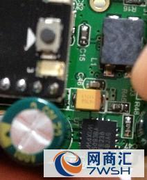 换个5S主版多少钱
