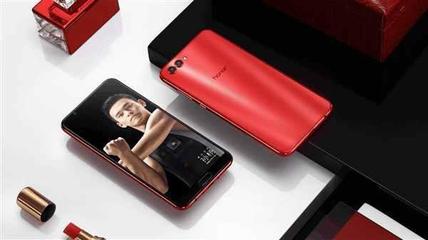 爱疯18多少钱