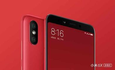 红米note3像素多少万