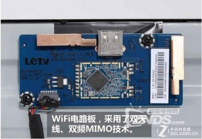 乐视电视电路板多少钱