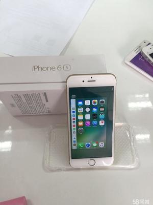 成都苹果6实体店价格是多少钱