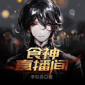 世上火焰有多少种
