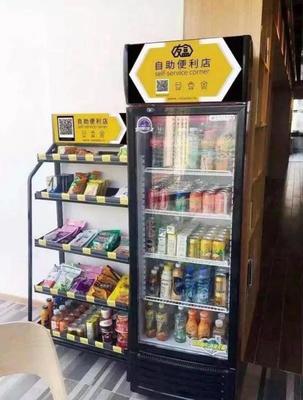 无人自助货架多少钱