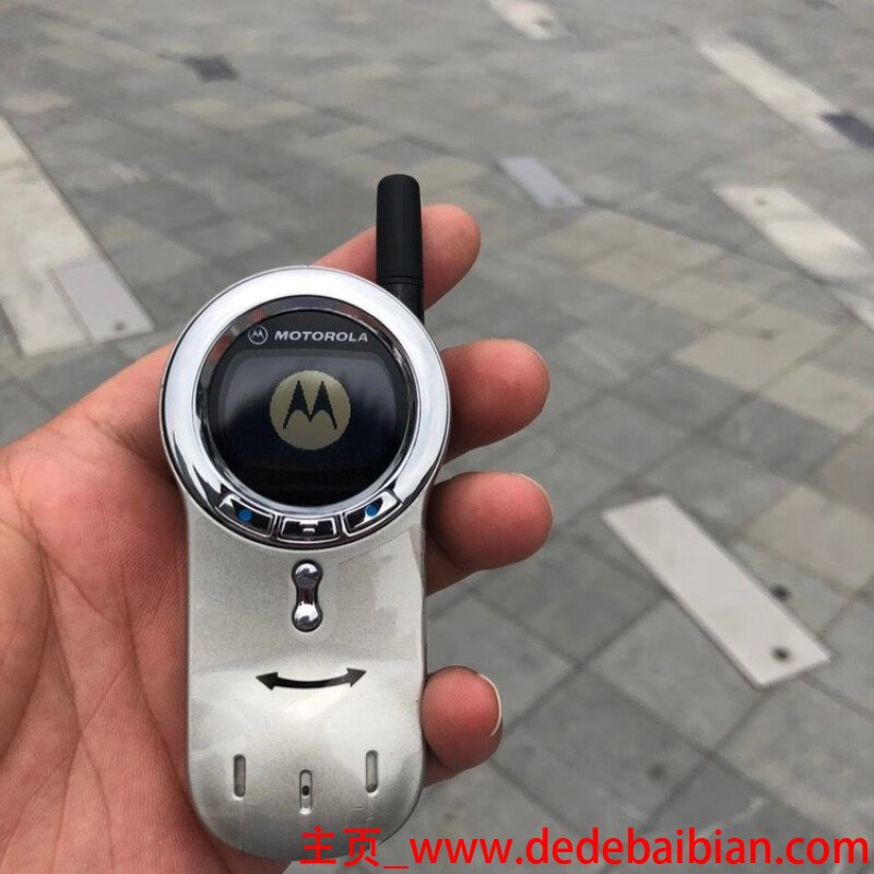 motorola旋转手机多少钱