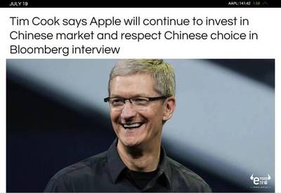 苹果在中国创造多少就业