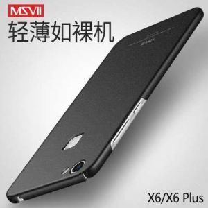 vo手机x6多少钱?
