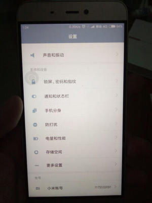 手机重刷系统多少钱一个